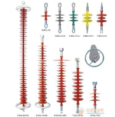 FXBW4-220/系列懸式復(fù)合絕緣子