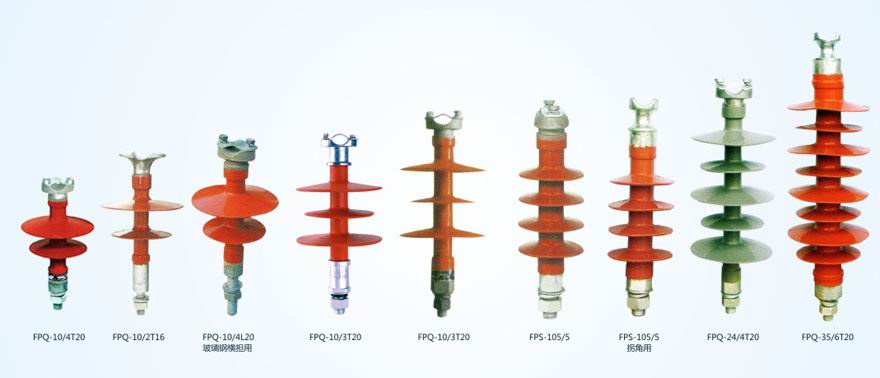 針式復(fù)合絕緣子